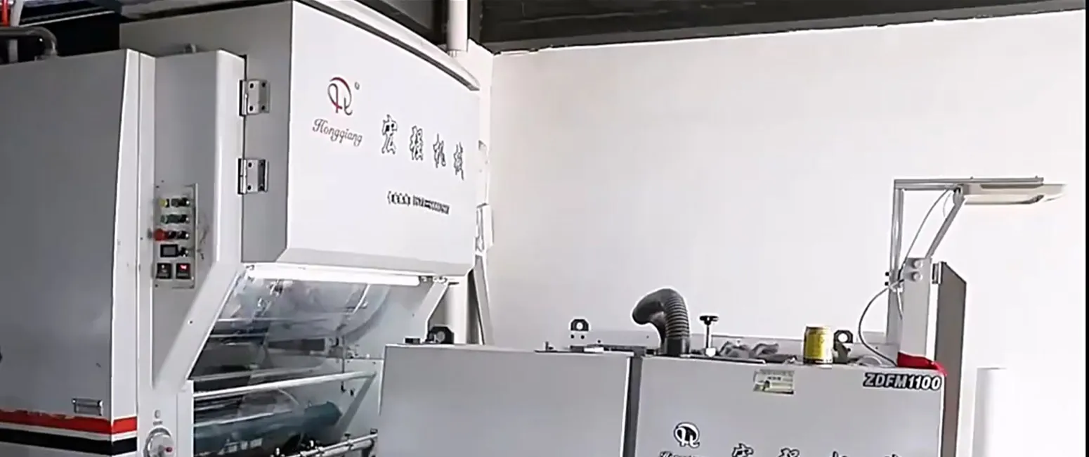 CENTRO COMERCIAL JIELEN